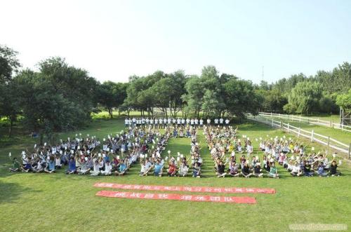 怀柔青龙湖拓展训练基地 